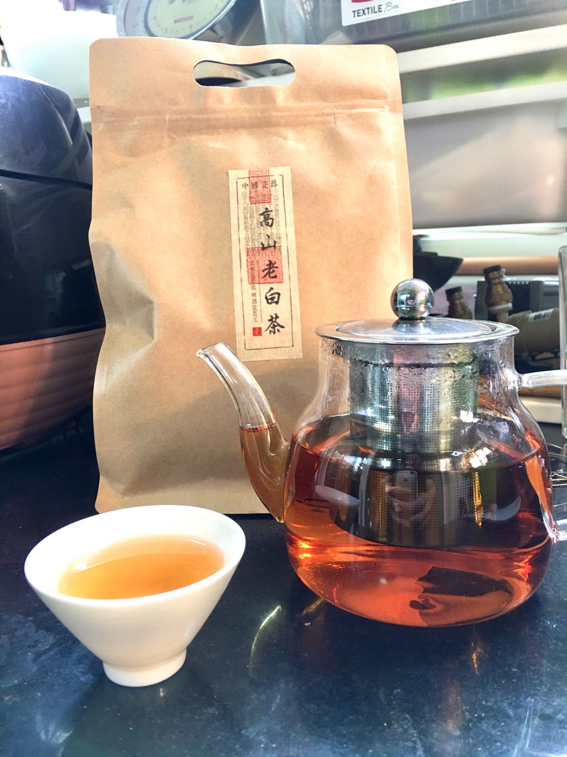 Gāo Shān Gòng Méi Chá, 高山贡眉茶, Gaoshan Gongmei Laobai Cha, Alpine Tribute Eyebrow “Old White” Tea