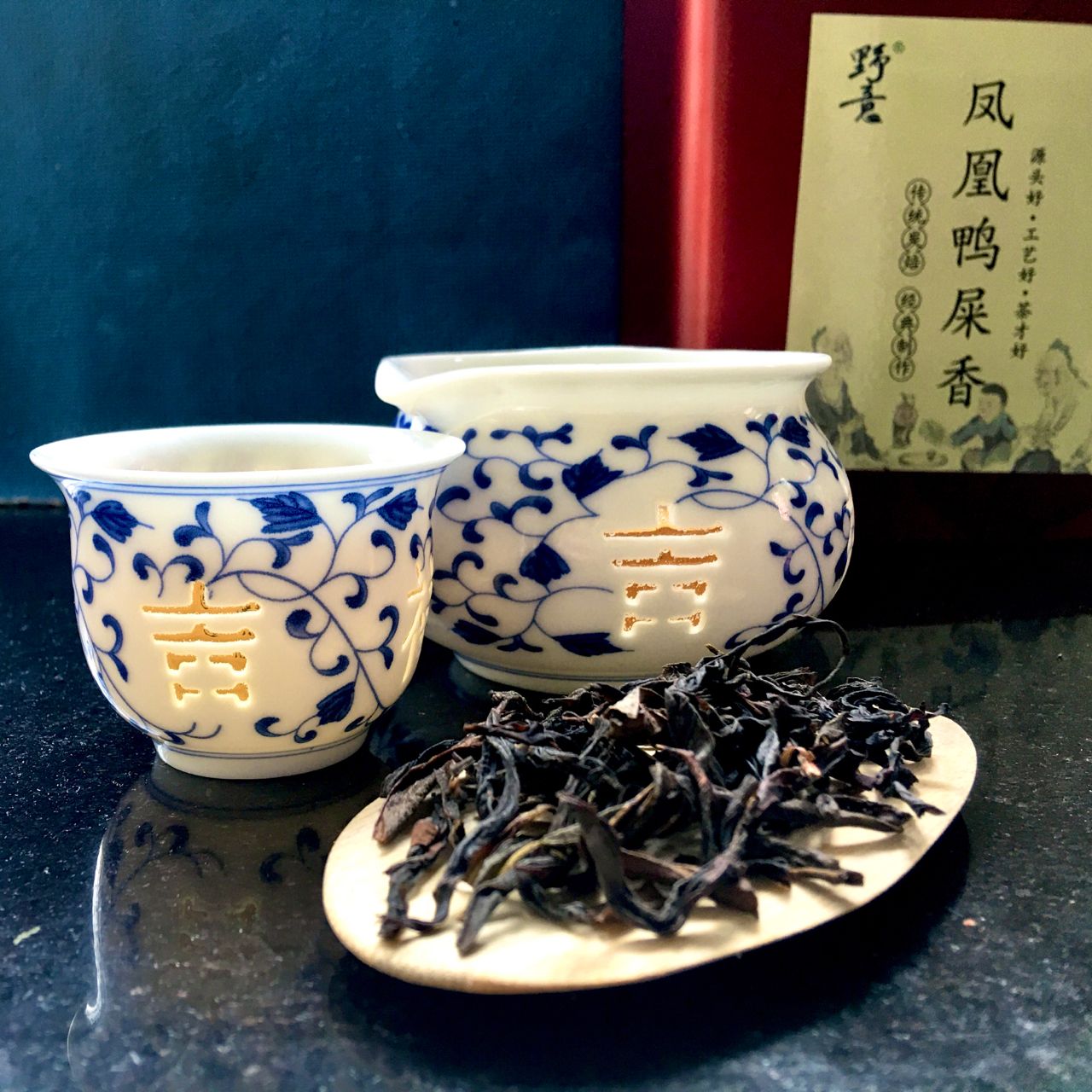 Fèng Huáng Yā ShǐXiāng Wū Lóng Chá, 凤凰鸭屎香乌龙茶, Phoenix Duck Shit Fragrance Oolong Tea